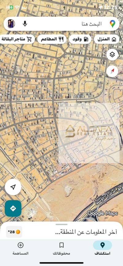 أرض سكنية  للبيع في القاهرة الجديدة، القاهرة - WhatsApp Image 2025-09-20 at 12.26. 16 PM (3). jpeg