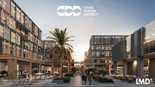 Office for Sale in New Cairo, Cairo - WhatsApp Image 2025-09-25 at 3.47. 27 PM (1). jpeg