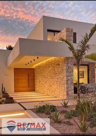 3 Bedroom Townhouse for Sale in 6th of October, Giza - WhatsApp Image 2025-10-04 at 7.37. 11 PM (1). jpeg