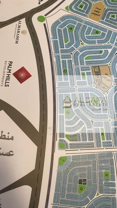 أرض سكنية  للبيع في القاهرة الجديدة، القاهرة - WhatsApp Image 2025-10-21 at 1.49. 31 PM. jpeg