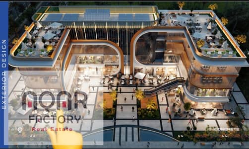 محلات تجارية  للبيع في القاهرة الجديدة، القاهرة - WhatsApp Image 2025-10-20 at 4.22. 37 PM. jpeg