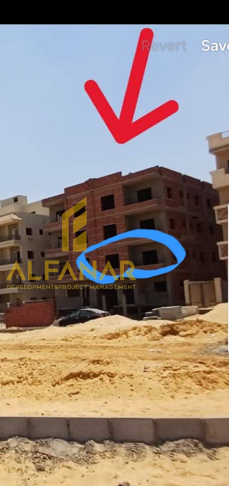 5 WhatsApp Image 2025-10-21 at 1.11. 58 PM. jpeg