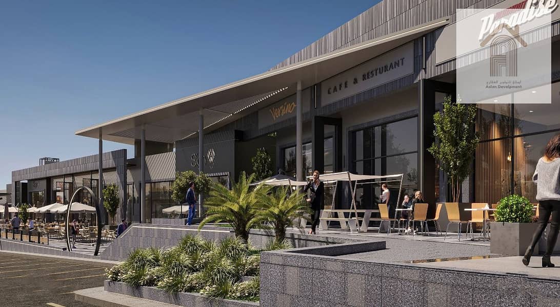 IMG-20250828-WA0004. jpg