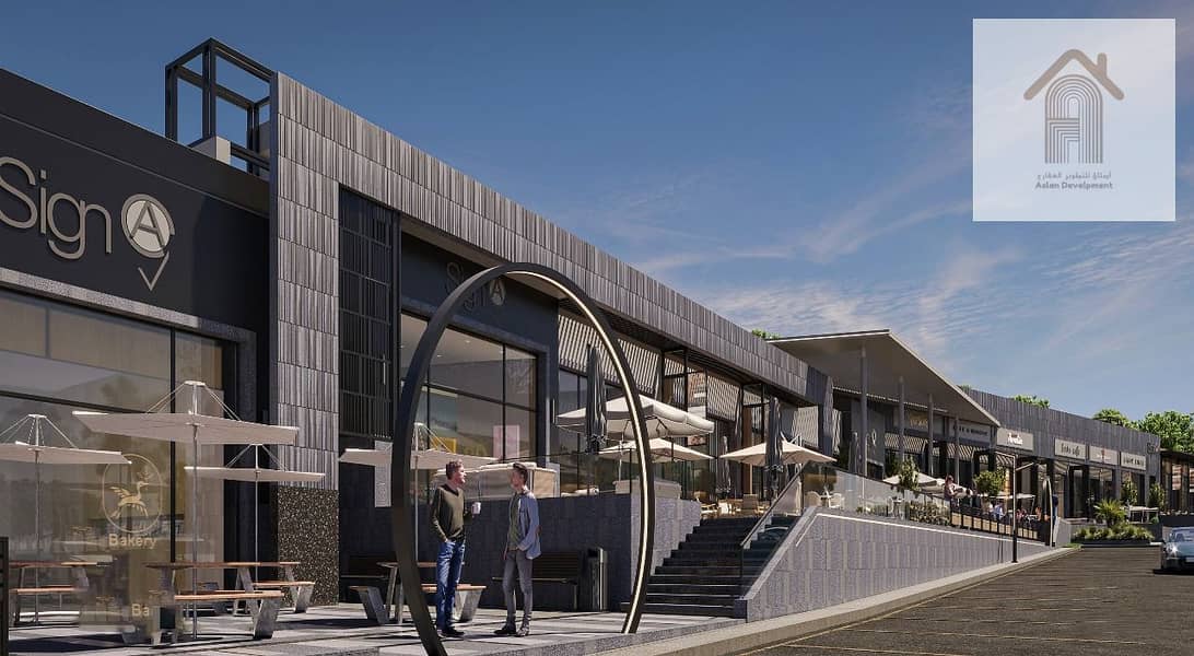 3 IMG-20250828-WA0006. jpg