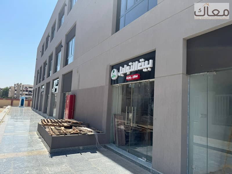 5 WhatsApp Image 2025-10-19 at 5.18. 49 PM. jpeg