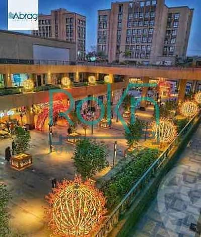 Office for Rent in Sheikh Zayed, Giza - IMG_2249. jpg