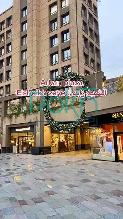 Office for Rent in Sheikh Zayed, Giza - IMG_2247. jpg