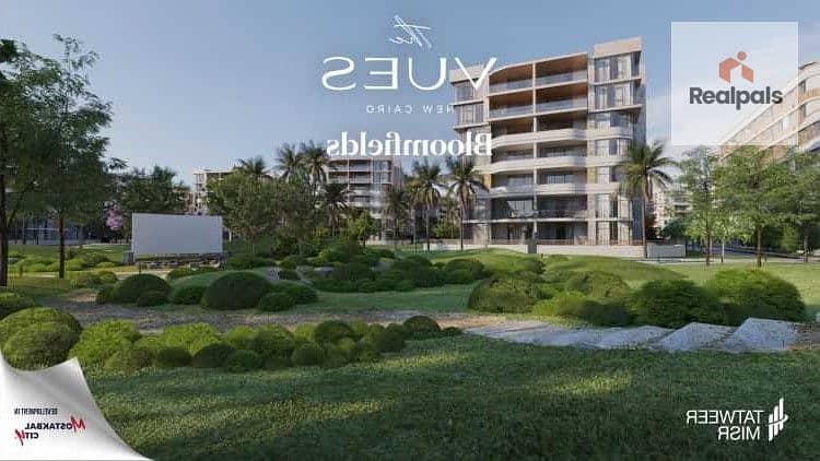 10 Apartments-of-Vues-Phase-in-Bloomfields. jpg
