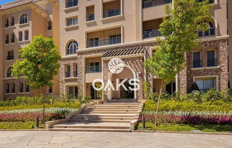 3 Bedroom Apartment for Sale in New Cairo, Cairo - 543598970_3682327342073532_4212953127868197131_n. jpg 3 Bedroom Apartment for Sale in New Cairo, Cairo - 543598970_3682327342073532_4212953127868197131_n. jpg