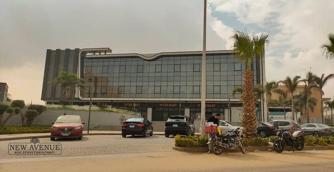 5 WhatsApp Image 2025-09-28 at 12.23. 37 PM (1). jpeg