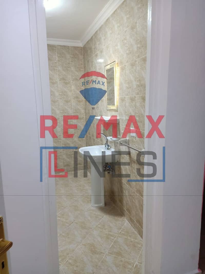 4 WhatsApp Image 2025-10-21 at 11.13. 03 AM. jpeg