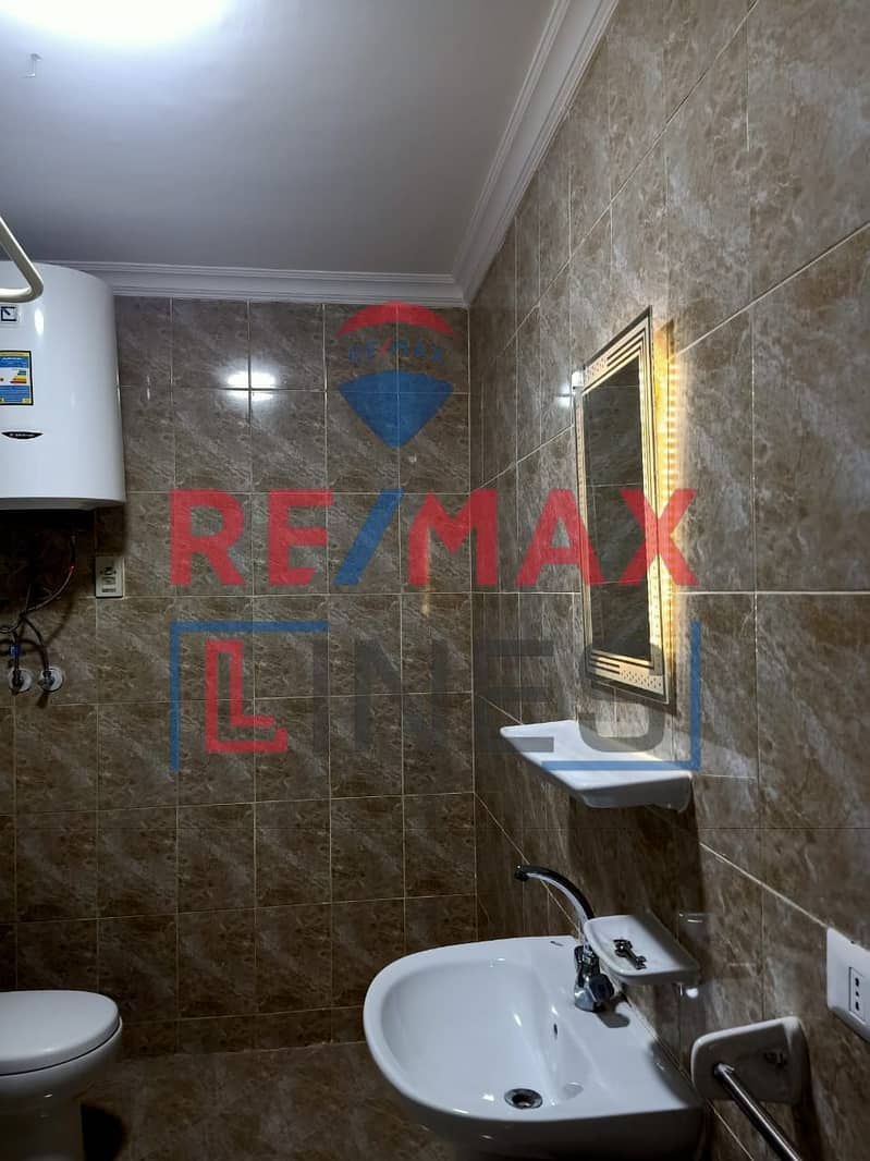 5 WhatsApp Image 2025-10-21 at 11.13. 02 AM. jpeg