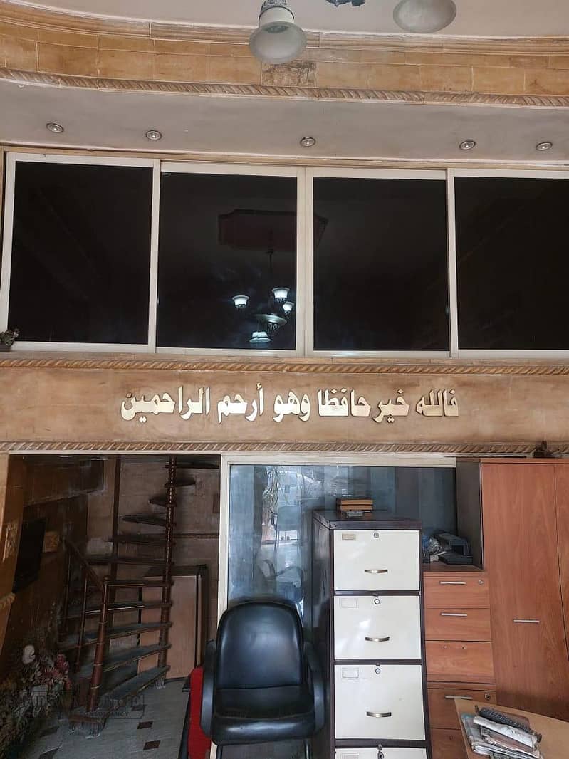 2 WhatsApp Image 2025-10-14 at 4.19. 16 PM (1). jpeg