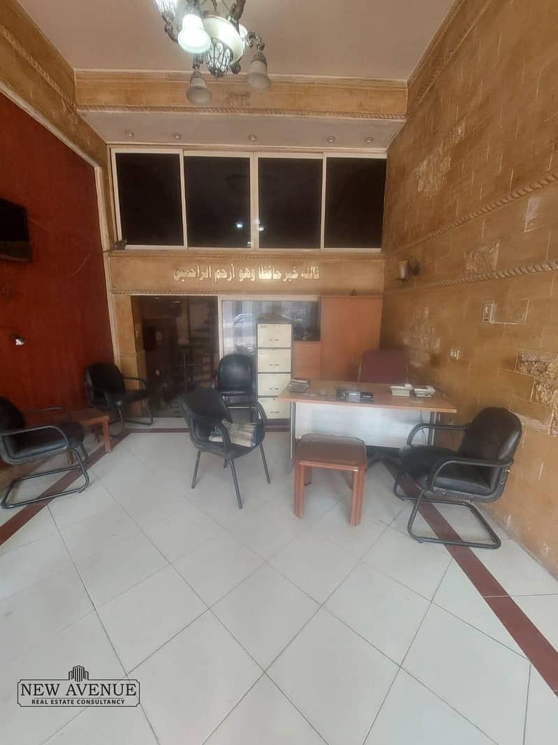 5 WhatsApp Image 2025-10-14 at 4.19. 15 PM (1). jpeg