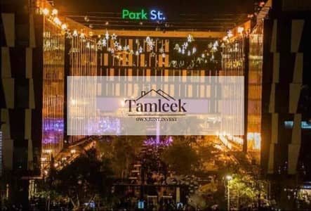 Office for Rent in Sheikh Zayed, Giza - b5595ba9-e906-401e-9fb5-43f835576822. jpg