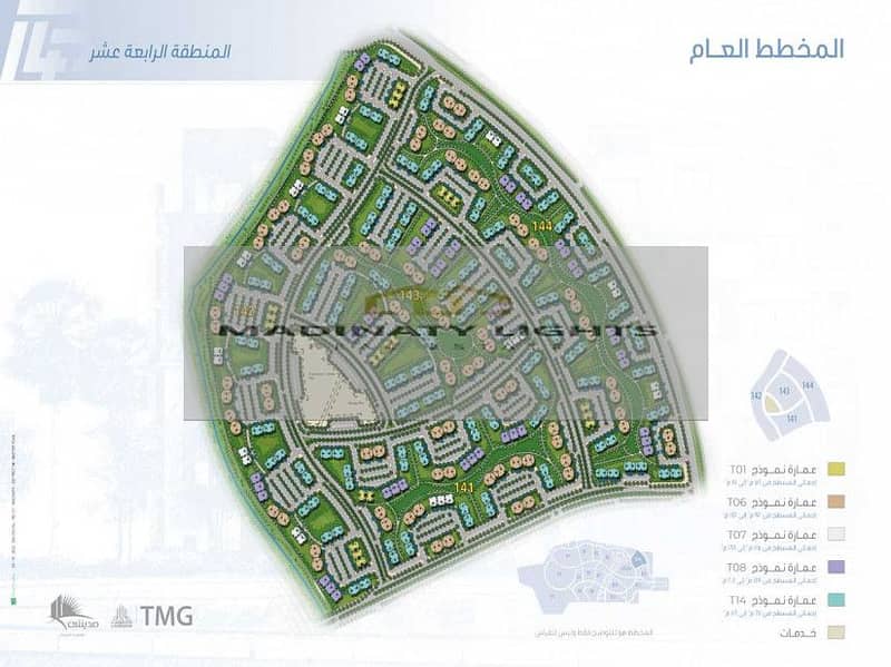 4 madinaty-building-area-14-map. jpg