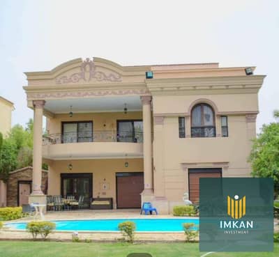5 Bedroom Villa for Sale in New Cairo, Cairo - FB_IMG_1729600890075. jpg