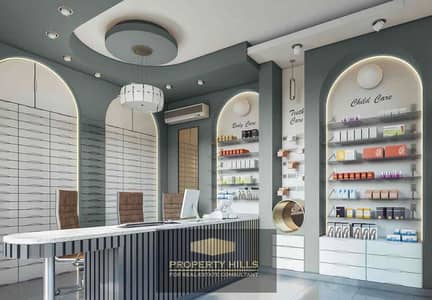 Pharmacy for Sale in Sheikh Zayed, Giza - IMG_6675. jpg