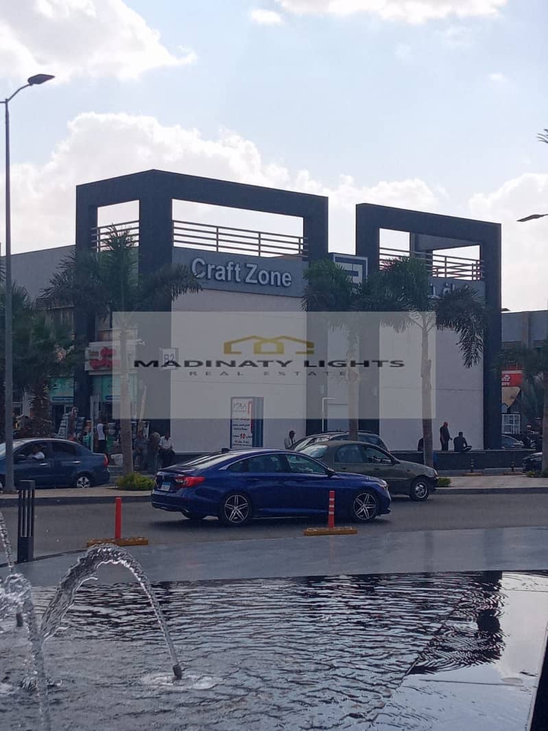 2 WhatsApp Image 2025-10-19 at 4.44. 49 PM (6). jpeg