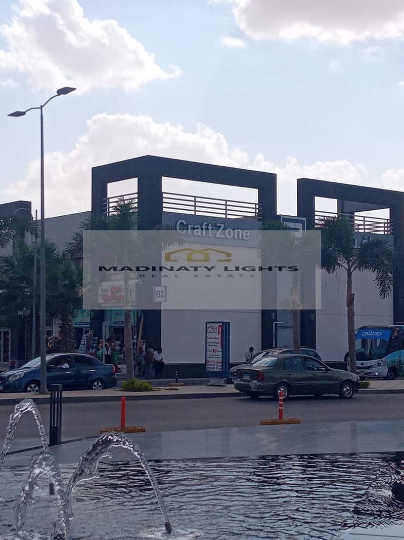 6 WhatsApp Image 2025-10-19 at 4.44. 49 PM (2). jpeg