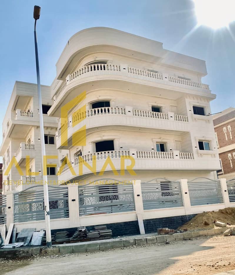 IMG-20251019-WA0075. jpg