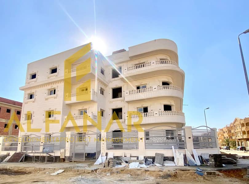 8 IMG-20251019-WA0069. jpg