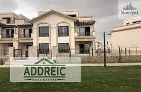 3 Bedroom Townhouse for Sale in Madinaty, Cairo - download (16). jpeg