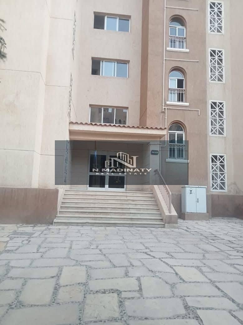 2 WhatsApp Image 2025-10-20 at 5.16. 03 PM (1). jpeg