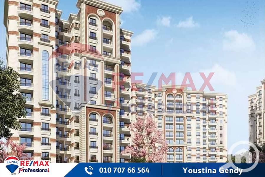 11 Elghonimy Sawary. jpg