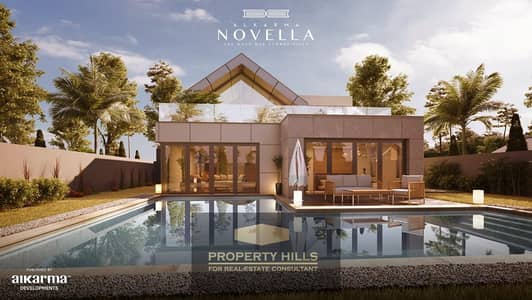 4 Bedroom Villa for Sale in Sheikh Zayed, Giza - WhatsApp Image 2025-10-21 at 3.43. 47 PM (6). jpeg