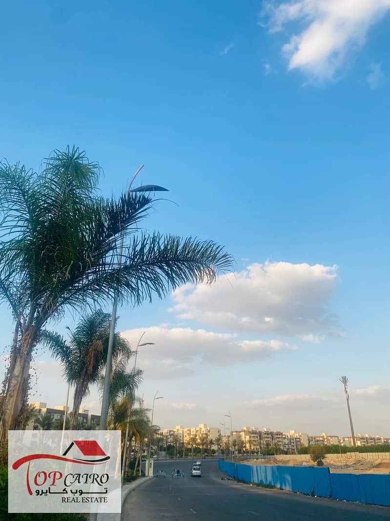 12 IMG-20251020-WA0149. jpg