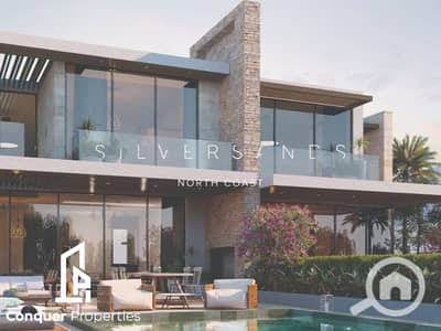4 Bedroom Twin House for Sale in North Coast, Matruh - Untitled design - 2023-08-09T150841.648. png