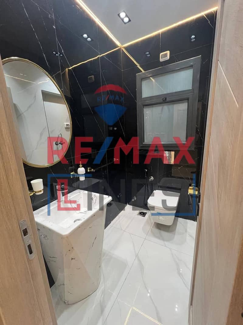 4 WhatsApp Image 2025-10-21 at 3.23. 13 PM. jpeg