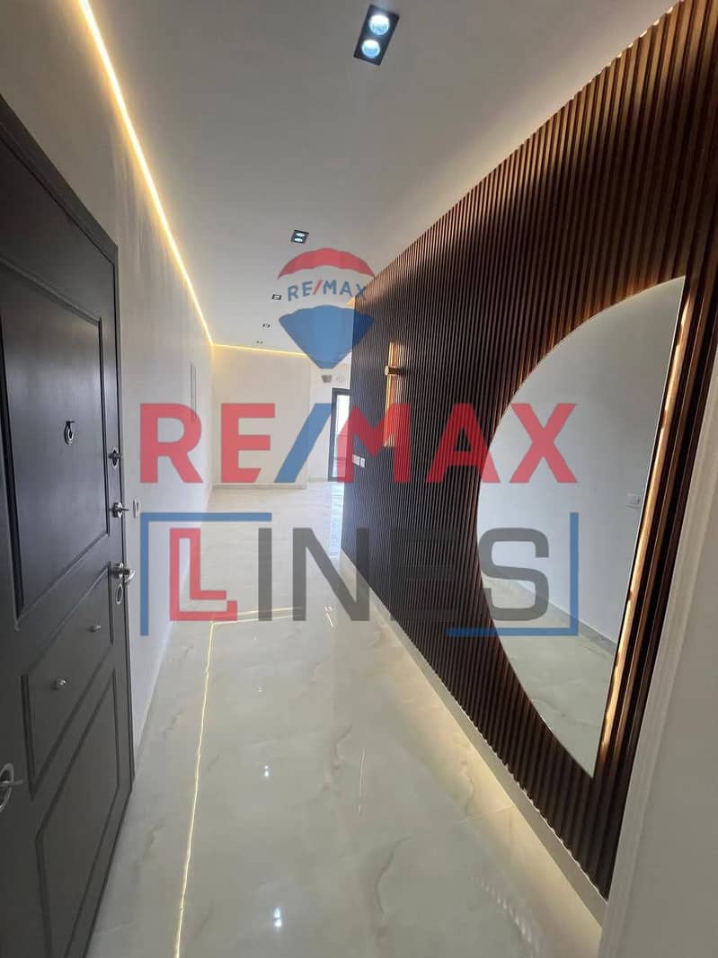 5 WhatsApp Image 2025-10-21 at 3.23. 14 PM (1). jpeg