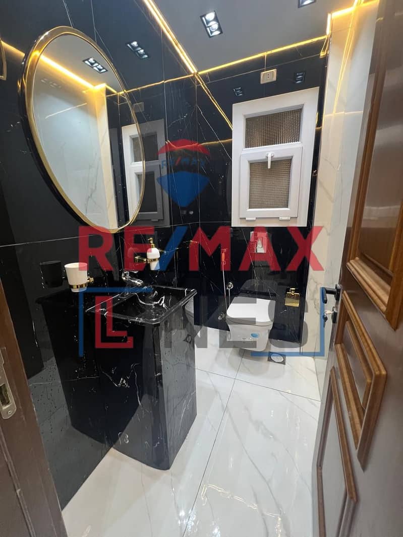 8 WhatsApp Image 2025-10-21 at 3.35. 07 PM (1). jpeg