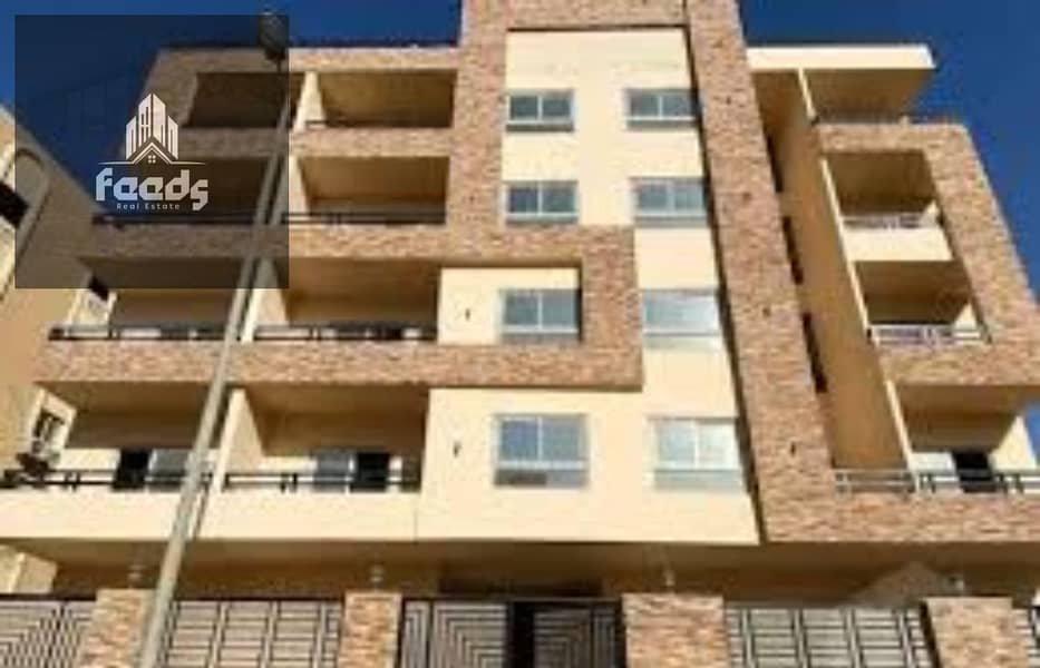 6 download - 2025-10-21T160317.566. jpg