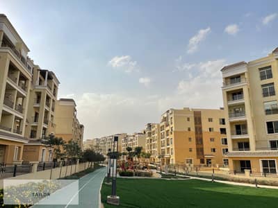 فلیٹ 3 غرف نوم للبيع في مدينة المستقبل، القاهرة - WhatsApp Image 2025-10-20 at 16.29. 25_86df9788. jpg