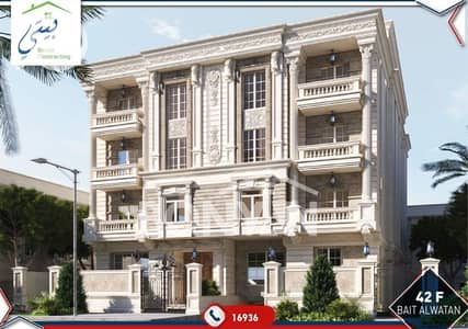 3 Bedroom Flat for Sale in New Cairo, Cairo - 6d9f0bd4-cec3-4e47-9aca-be2ff02a4d56. jpg