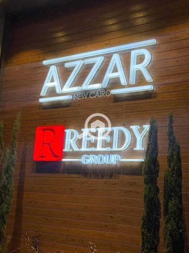 7 az7. jpg
