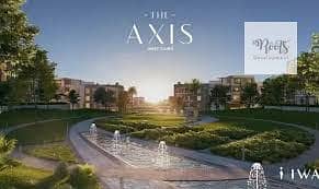 فلیٹ 1 غرفة نوم للبيع في 6 أكتوبر، الجيزة - download. jpg