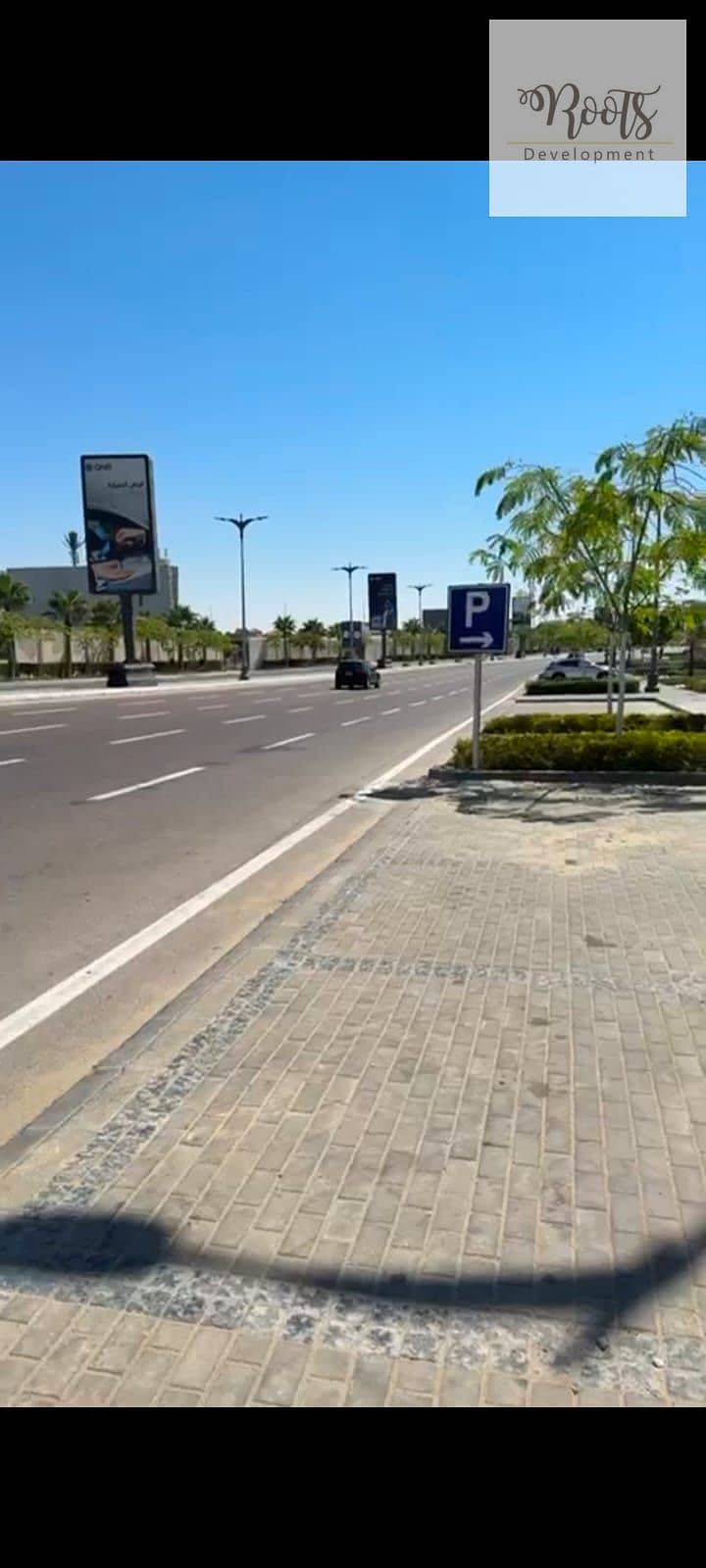 WhatsApp Image 2025-09-04 at 13.05. 01 (1). jpeg WhatsApp Image 2025-09-04 at 13.05. 01 (1). jpeg