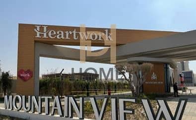 9 WhatsApp Image 2025-10-21 at 16.19. 31_5ca65250. jpg