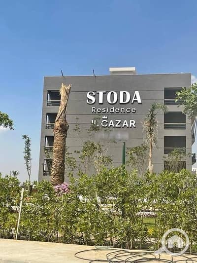 3 Bedroom Flat for Sale in Sheraton, Cairo - 541818738_4009198095963193_7320030562448405086_n. jpg