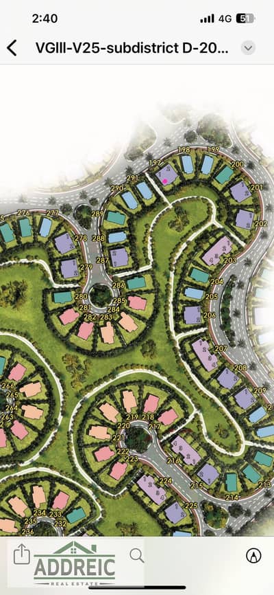 4 Bedroom Townhouse for Sale in Madinaty, Cairo - 7d7864f8-321c-474f-9ac4-b7fba5dd11c3. jpeg