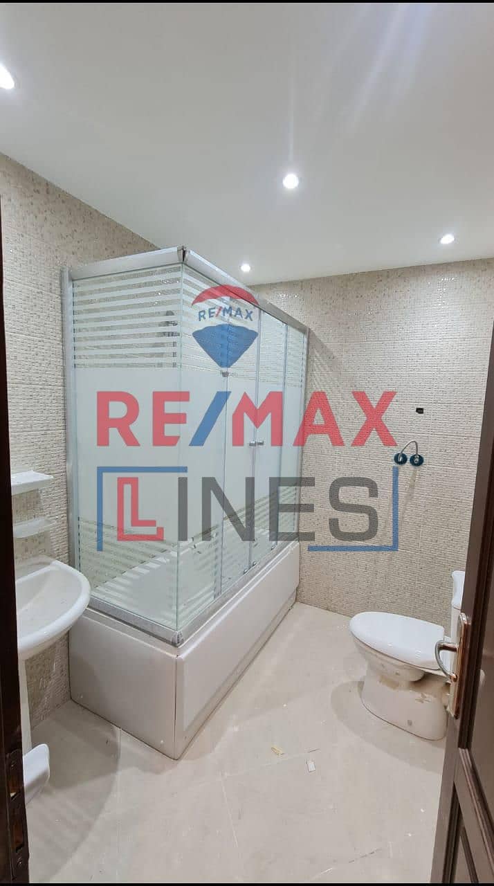 23 WhatsApp Image 2025-10-21 at 4.25. 31 PM. jpeg