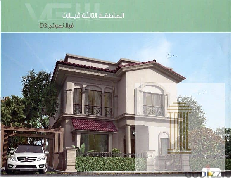 3 84177362-800x600. jpeg