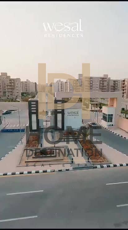 4 WhatsApp Image 2025-10-20 at 12.58. 35_9f0d1a4f. jpg