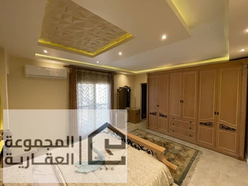 4 05340cf5-4d78-40f8-953b-95ebc7953c92. jpg