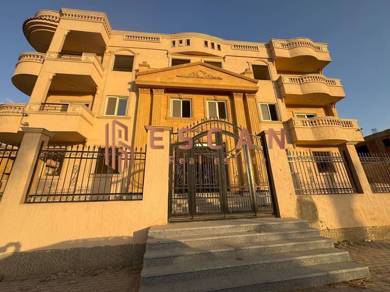 2 IMG-20251009-WA0252. jpg