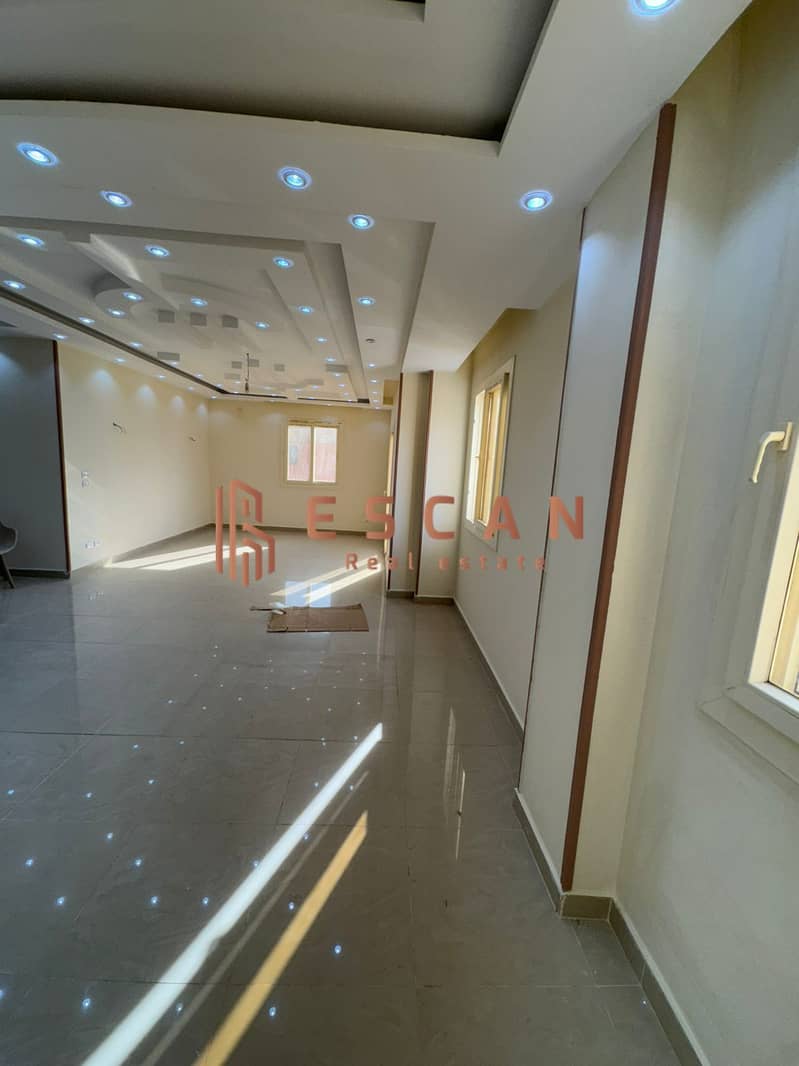 4 IMG-20251009-WA0254. jpg